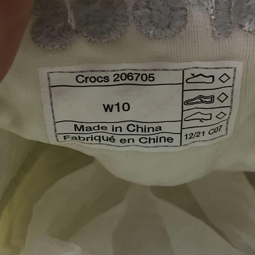 Кросівки Crocs Literide 360 Marbled Pacer Almost р. 35 Білий (18083) - фото 12 Кросівки Crocs Literide 360 Marbled Pacer Almost р. 35 Білий (18083) - фото 12