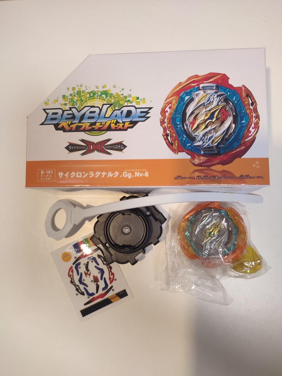 Игровой набор Beyblade B181 Циклон Роктавор Р5 с пусковым устройством - фото 2