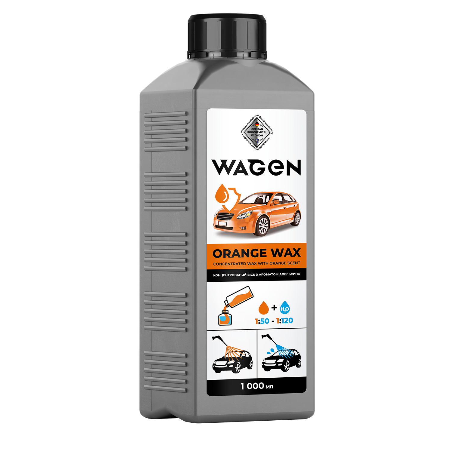 Воск концентрированный Wagen ORANGE WAX с ароматом апельсина 1 л