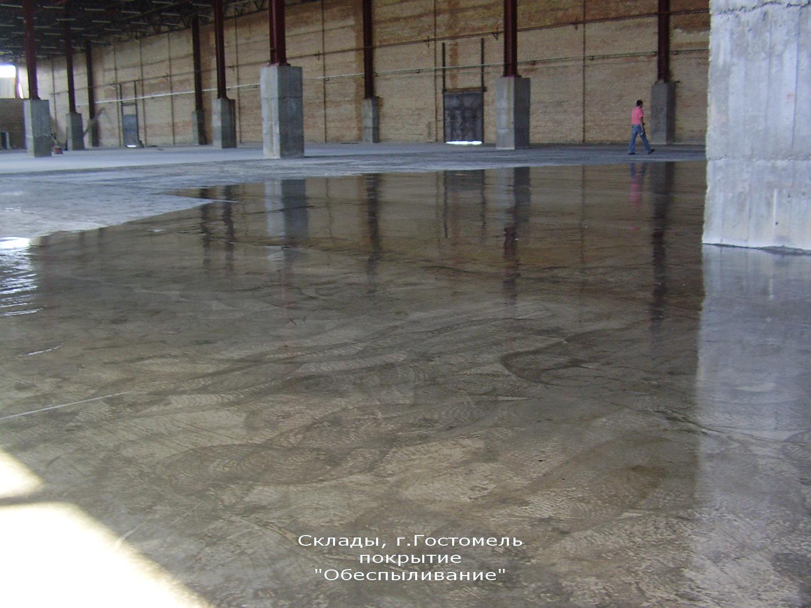 Епоксидна смола КЕ Slab-521 5 кг Прозора (SL52105000) - фото 11