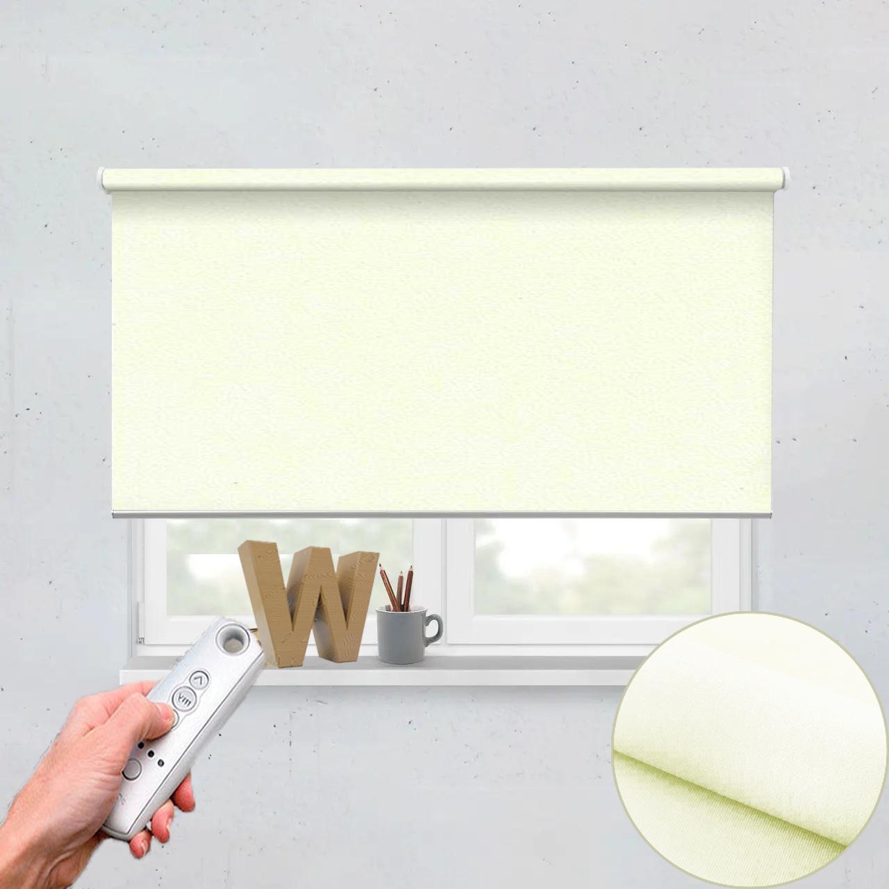 Рулонная штора автоматическая Wenster Перла 1800 110х350 см с электродвигателем Шампань (i163319647)