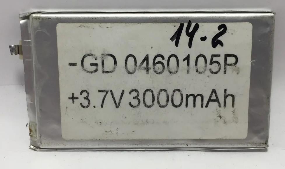Аккумулятор GD 0460105P 3000 mAh Li-ion 3,7V (000020559)