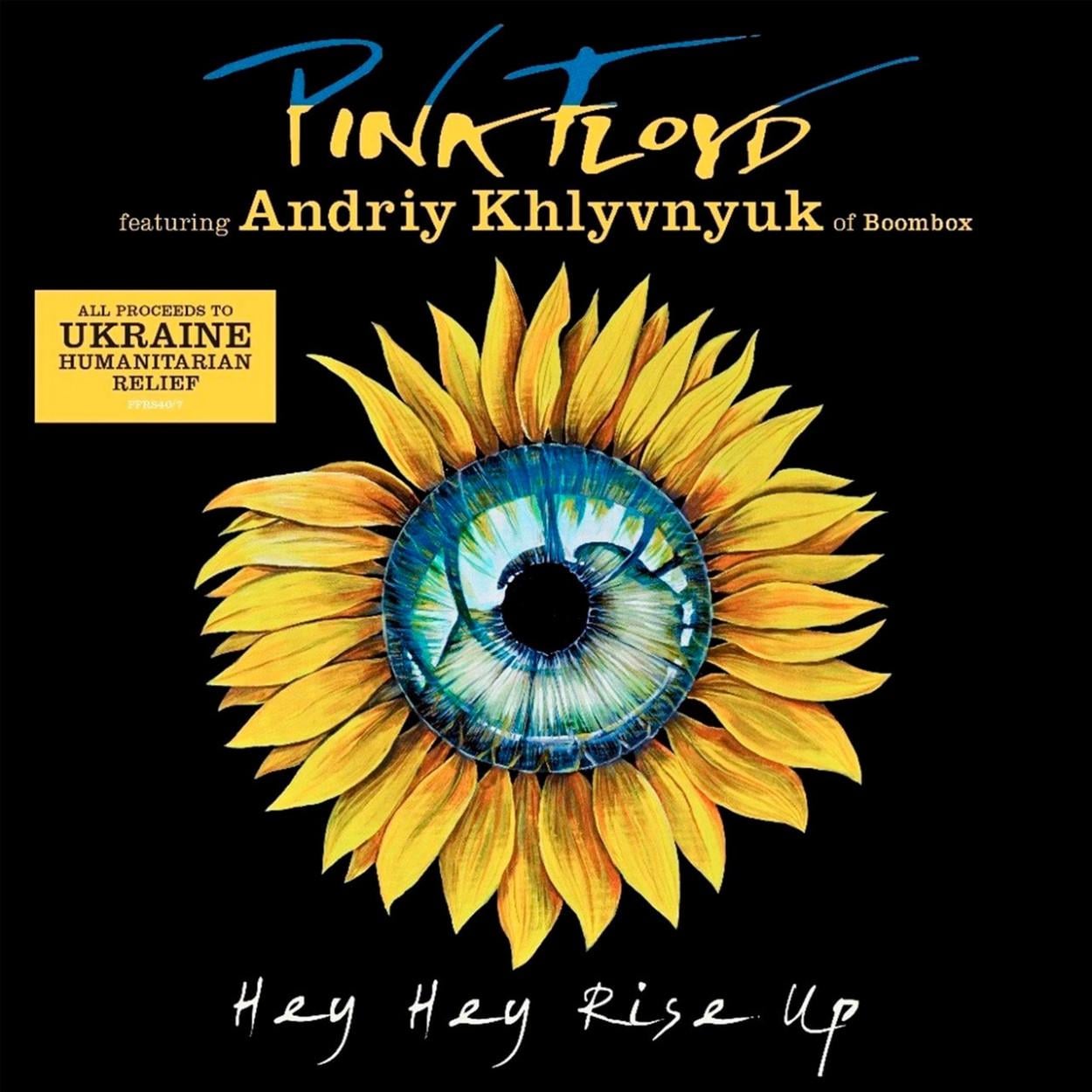Виниловая пластинка Pink Floyd & Andriy Khlyvnyuk - Hey Hey Rise Up Limited Edition 7" (63883)