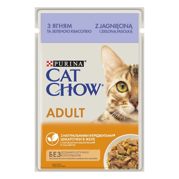 Корм вологий для дорослих котів Cat Chow by Purina з ягням зеленою квасолею в желе 85 г (95087)