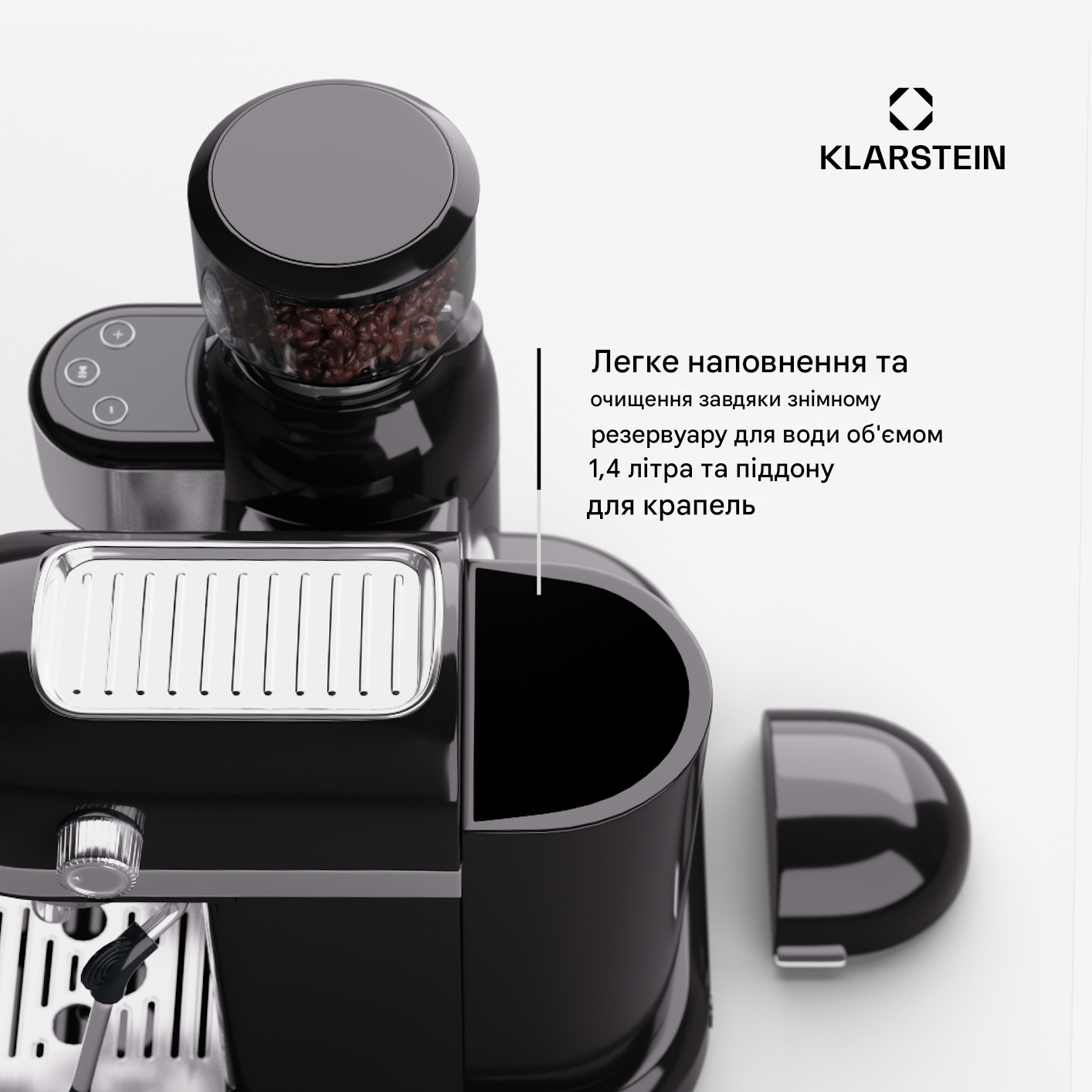 Кофеварка с кофемолкой KLARSTEIN Bella Café 20 бар 1550 Вт Черный (10045450) - фото 3 Кофеварка с кофемолкой KLARSTEIN Bella Café 20 бар 1550 Вт Черный (10045450) - фото 3