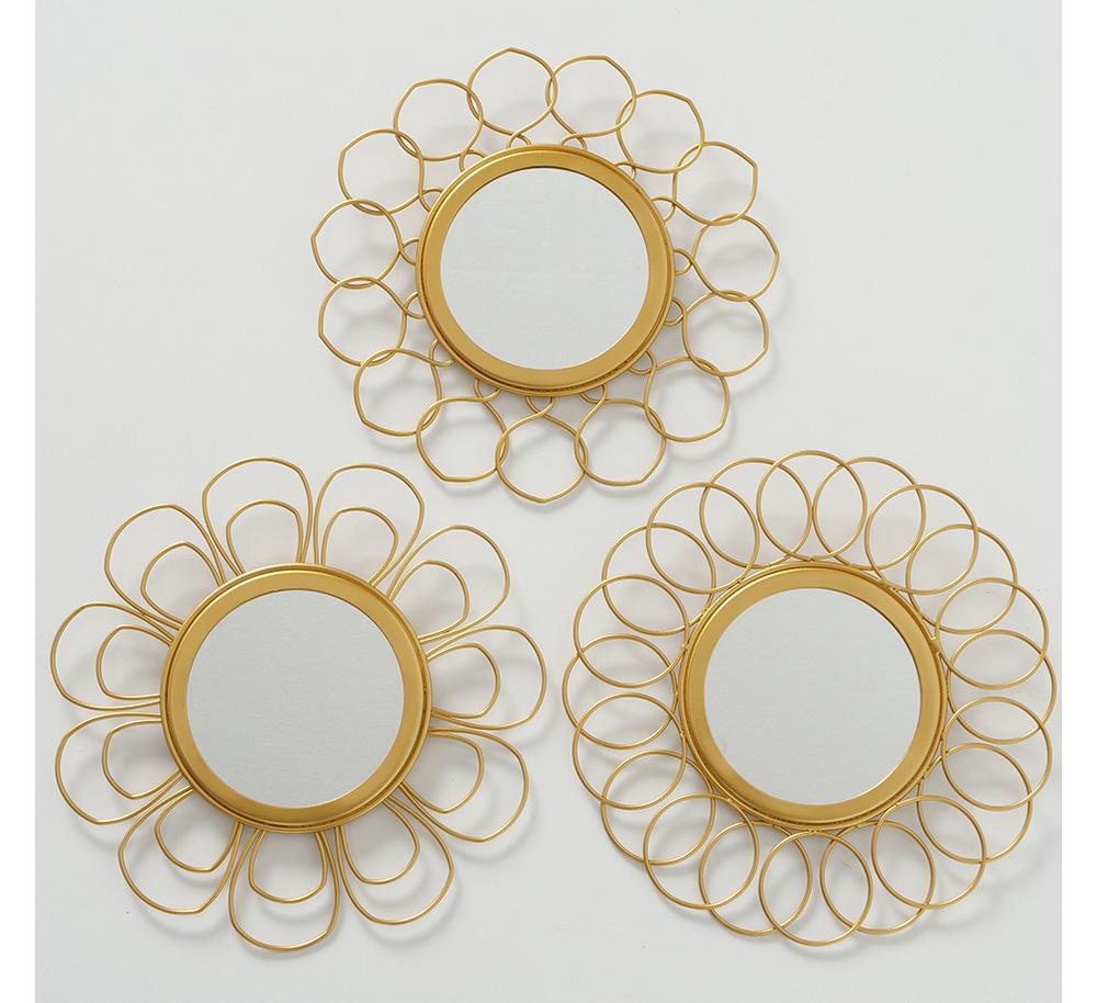 Зеркало солнце набор из 3-х Антария d24см Гранд Презент 2003523