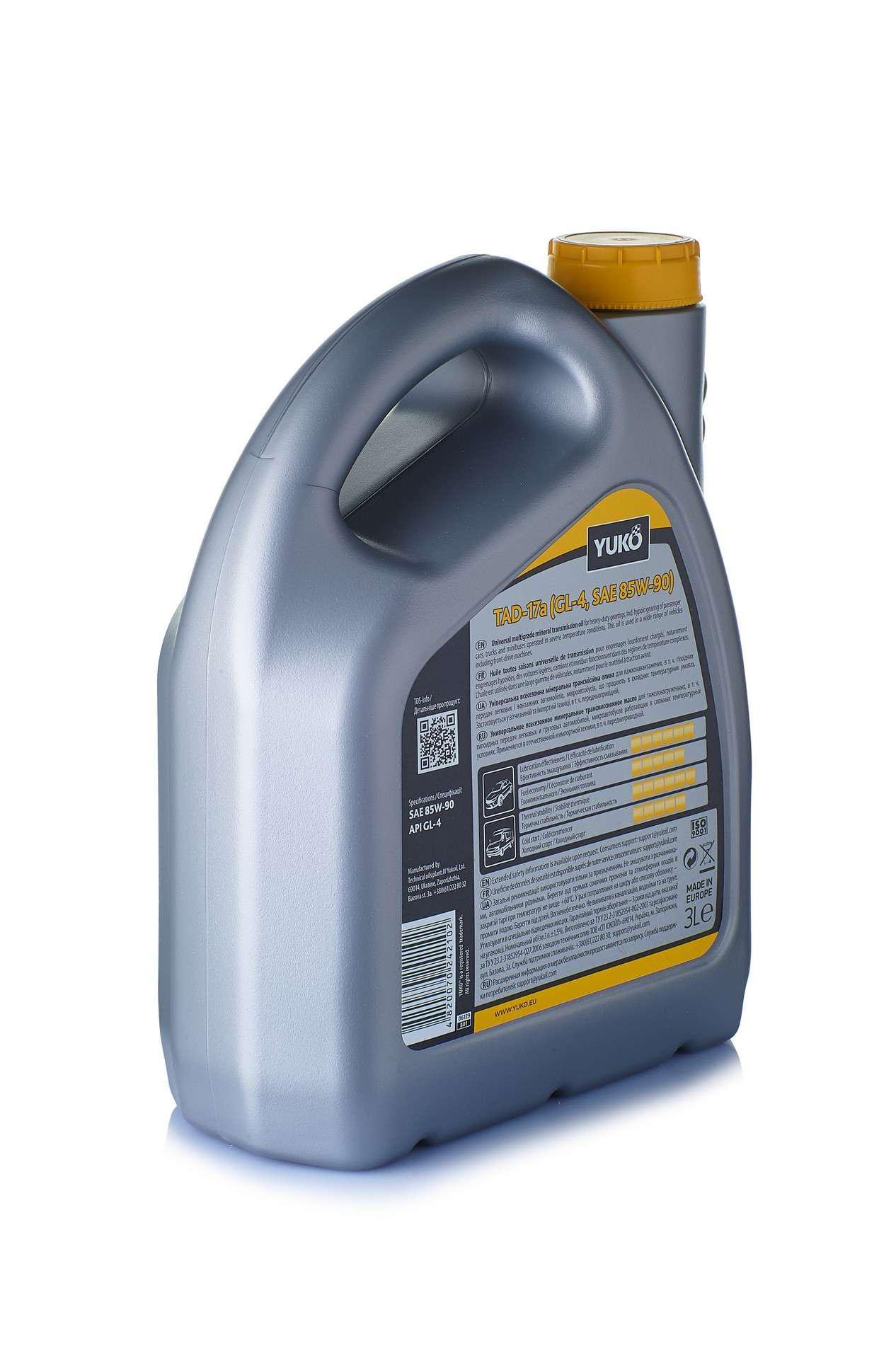 Қалай әйеліңізді неғұрлым талғампаз трах