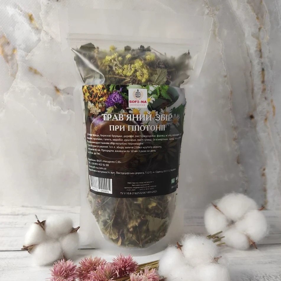Сбор травяной при гипотонии 80 г (1770007376)
