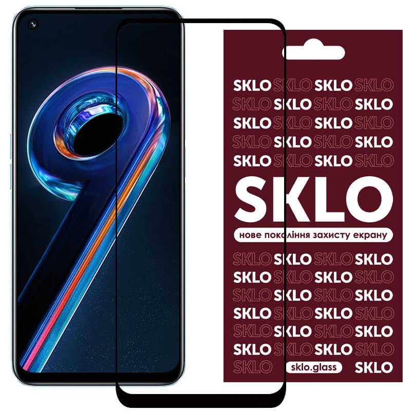 Защитное стекло противоударное SKLO 3D full glue для Realme 9 Pro/9i/9 5G/OnePlus Nord CE 2 Lite 5G закаленное Прозрачный