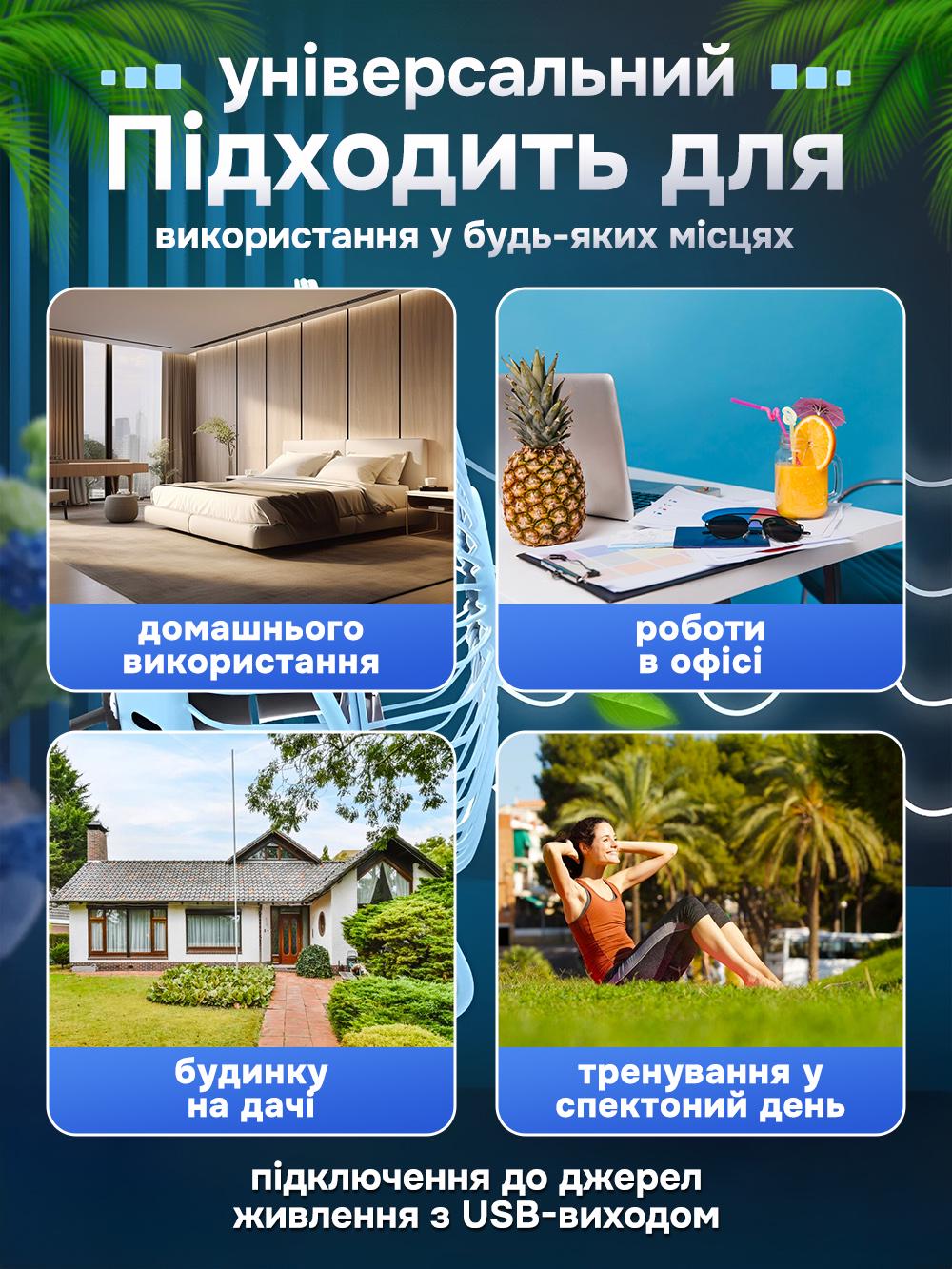 Вентилятор настільний KMT Style USB портативний залізний Чорний (e781a009) - фото 8