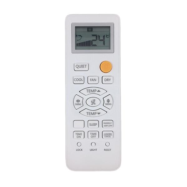 Пульт для кондиционера LG 0010401715AD