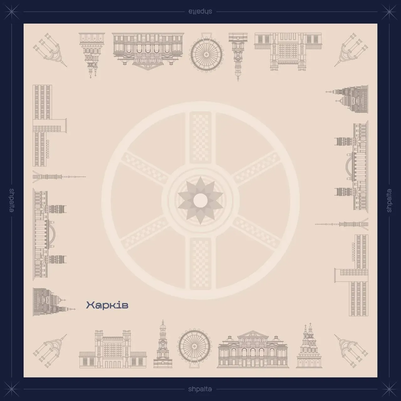 Платок Харьков шелковый односторонняя печать 55х55 см Бежево-синий (27557525)