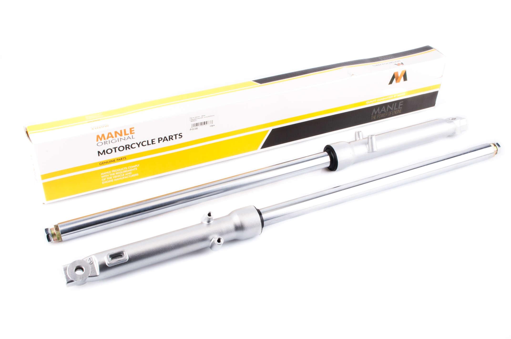 Амортизаторы передние гидравлические MANLE для Delta Ø 25 мм (P-5105)