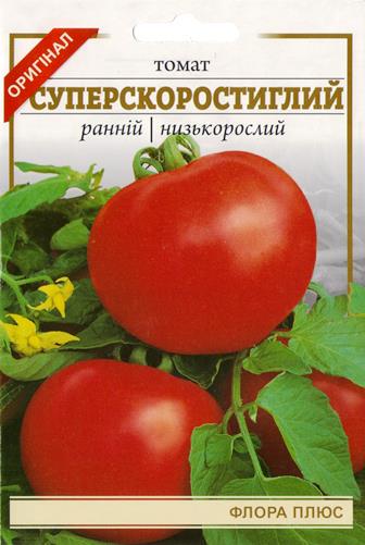 Томат Суперскоростиглий 3 г Томат Суперскоростиглий 3 г