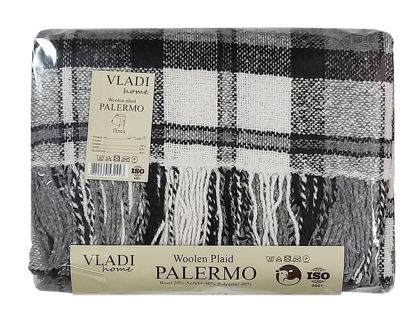 Плед вовняний Vladi Палермо No4 Crocus 140х200 см Білий/Антрацитовий (22524) Плед вовняний Vladi Палермо No4 Crocus 140х200 см Білий/Антрацитовий (22524)