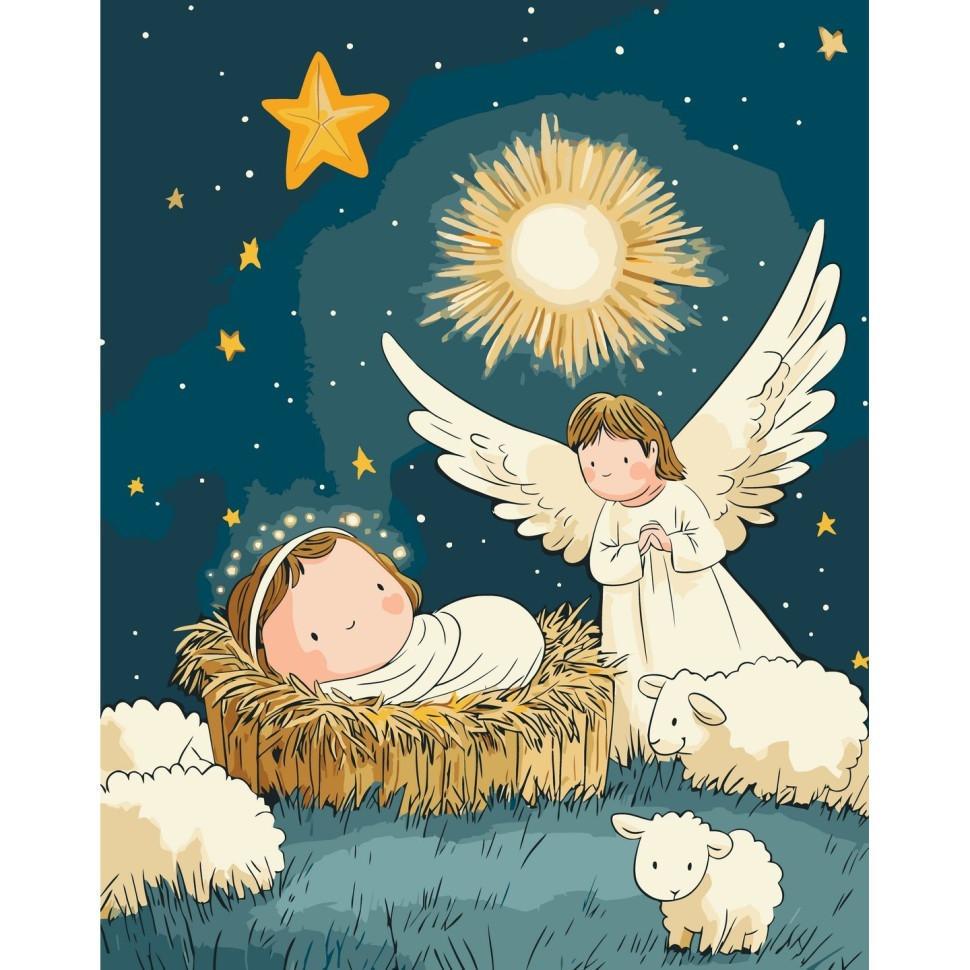 Картина по номерам ART CRAFT Ангелочек 40x50 см (15576-AC)