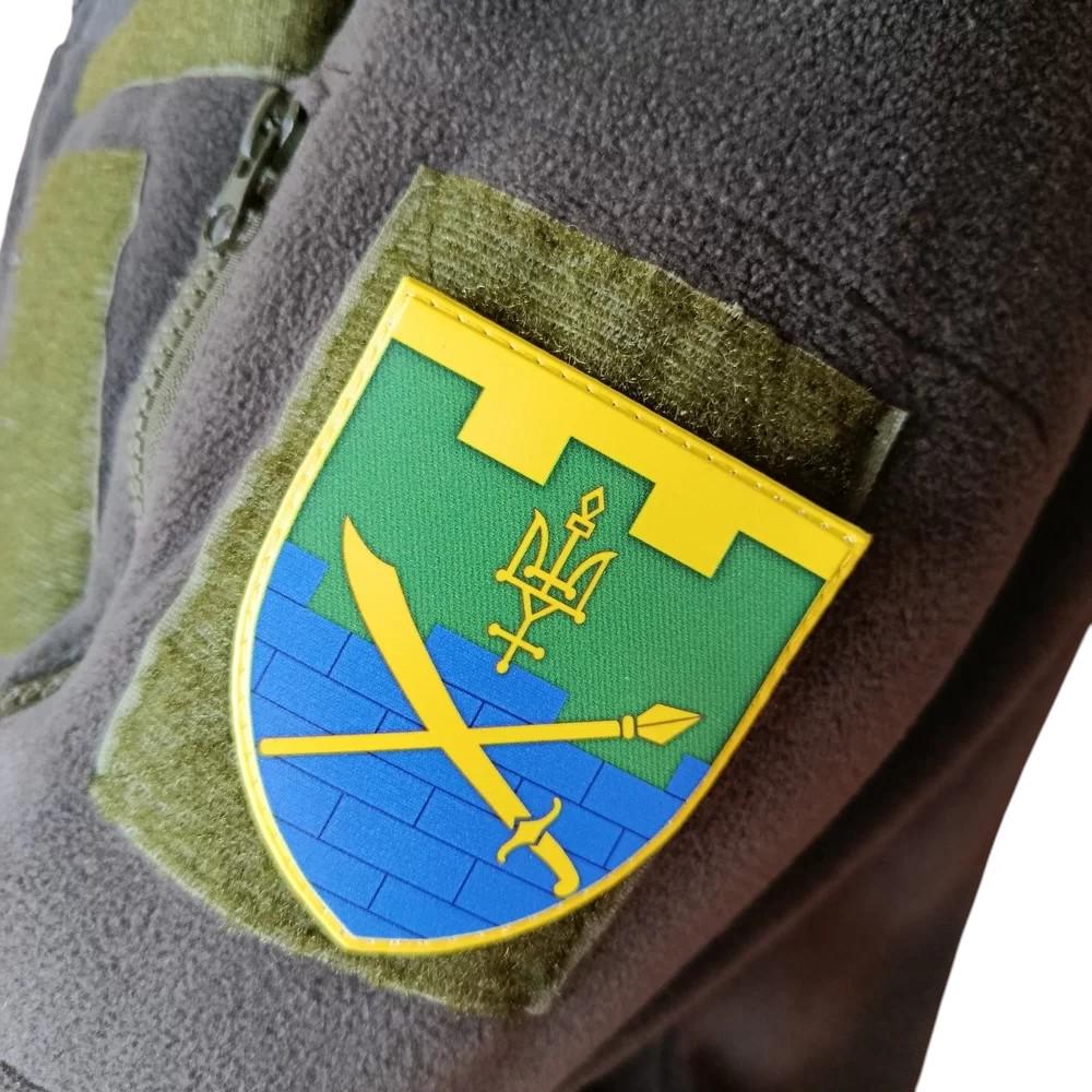 Патч ВСУ 165 ОБР ТрО - фото 2 Патч ВСУ 165 ОБР ТрО - фото 2