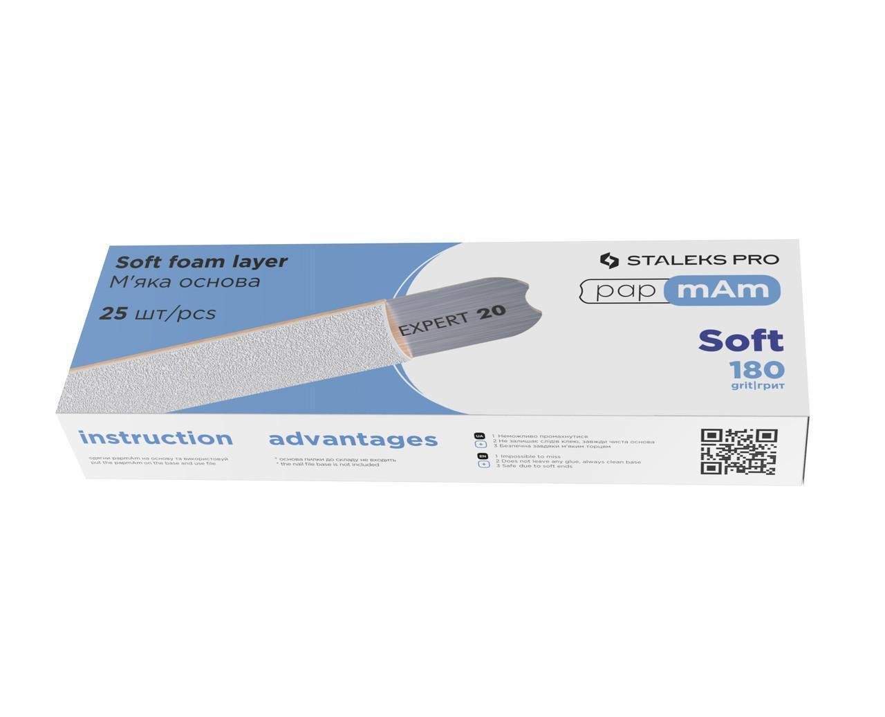 Файли змінні Staleks Pro Expert 20 м'які papmAm 180 grit 25 шт. Білий (2352326131) Файли змінні Staleks Pro Expert 20 м'які papmAm 180 grit 25 шт. Білий (2352326131)