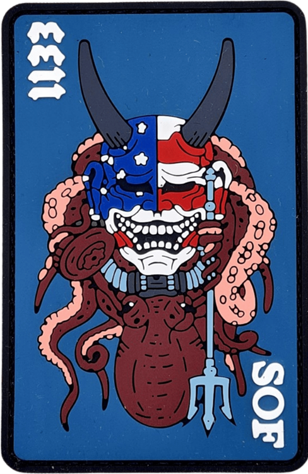 Патч SOF 1133 (PATCH-0111)