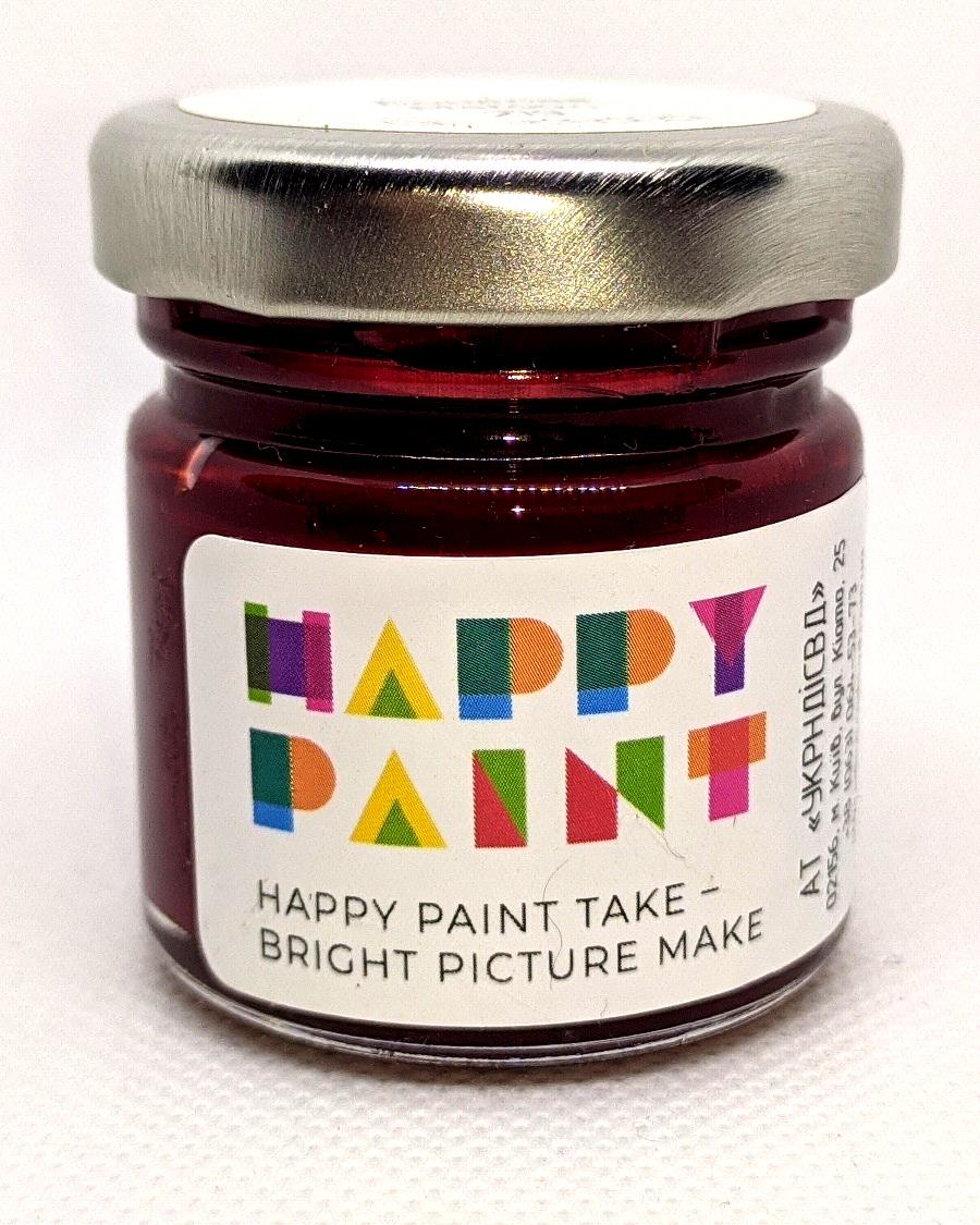 Олійна фарба 219 Бордовий - фото 2