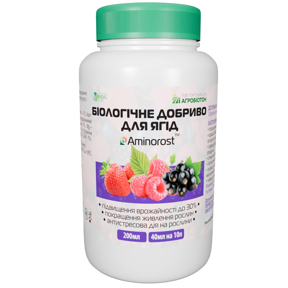 Добриво для вирощування ягід Імекс Агро AminoRost з функцією стимуляції росту (25554509)