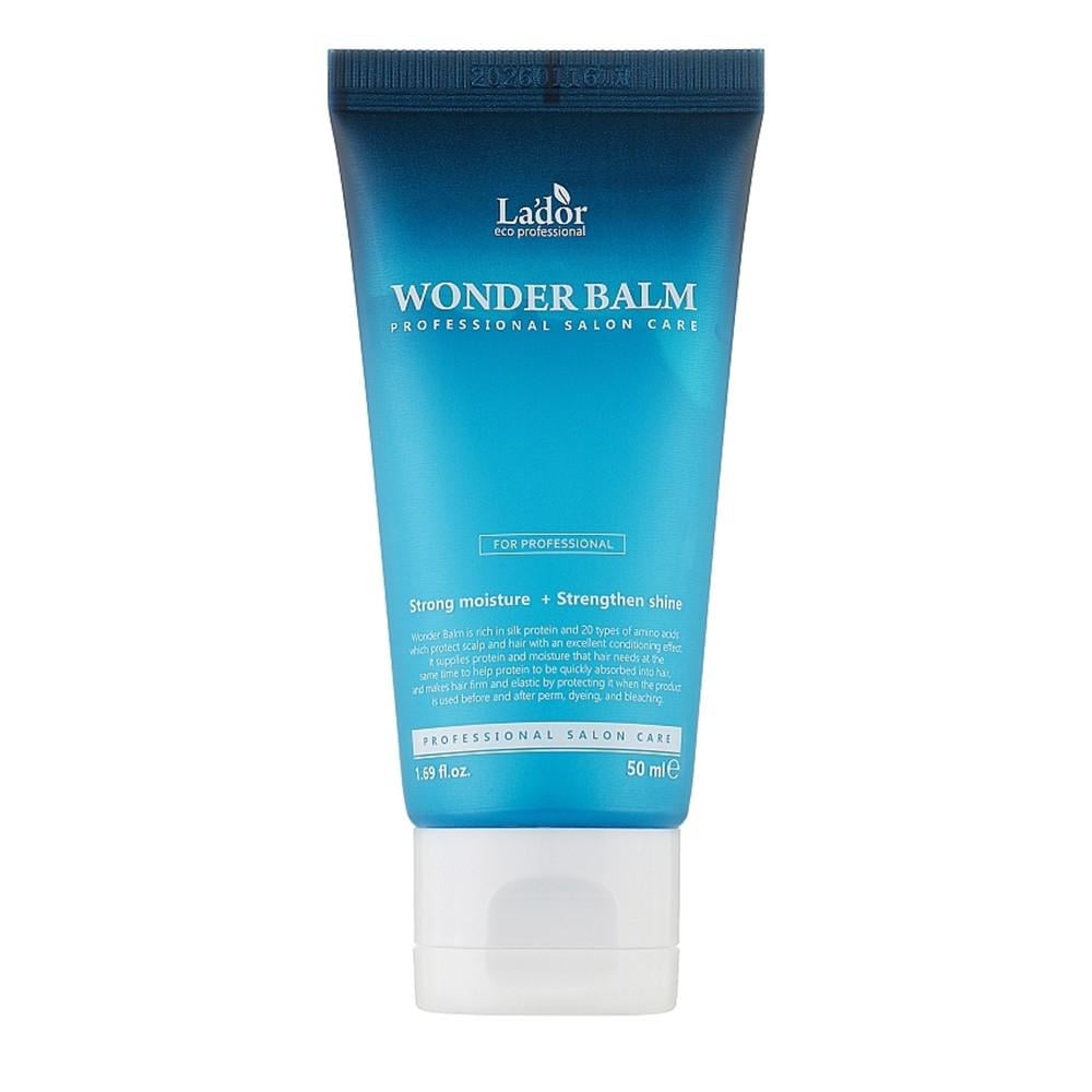 Бальзам-экспресс для волос La'dor Wonder Balm увлажняющий 50 мл (2104776695)