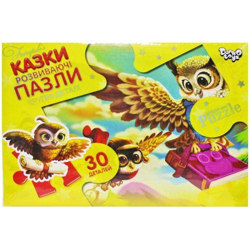 Пазли Сови поштарі 30 елементів (2987466939)