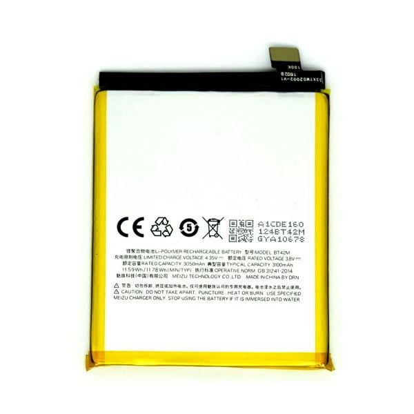 Батарея для Meizu BT42M (129)