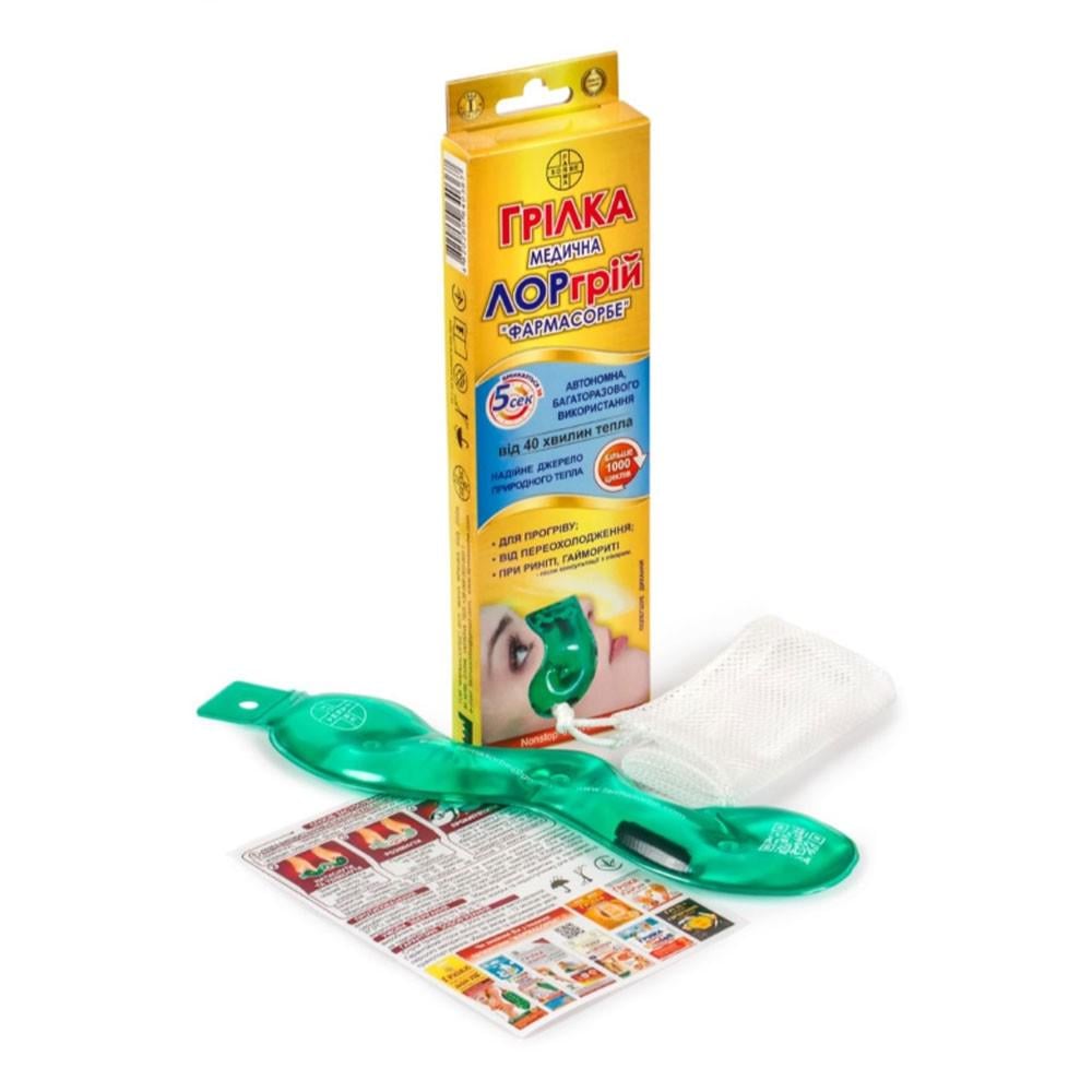 Грілка ЛОРгрей сольова багаторазова 22,5х6 см (15193)