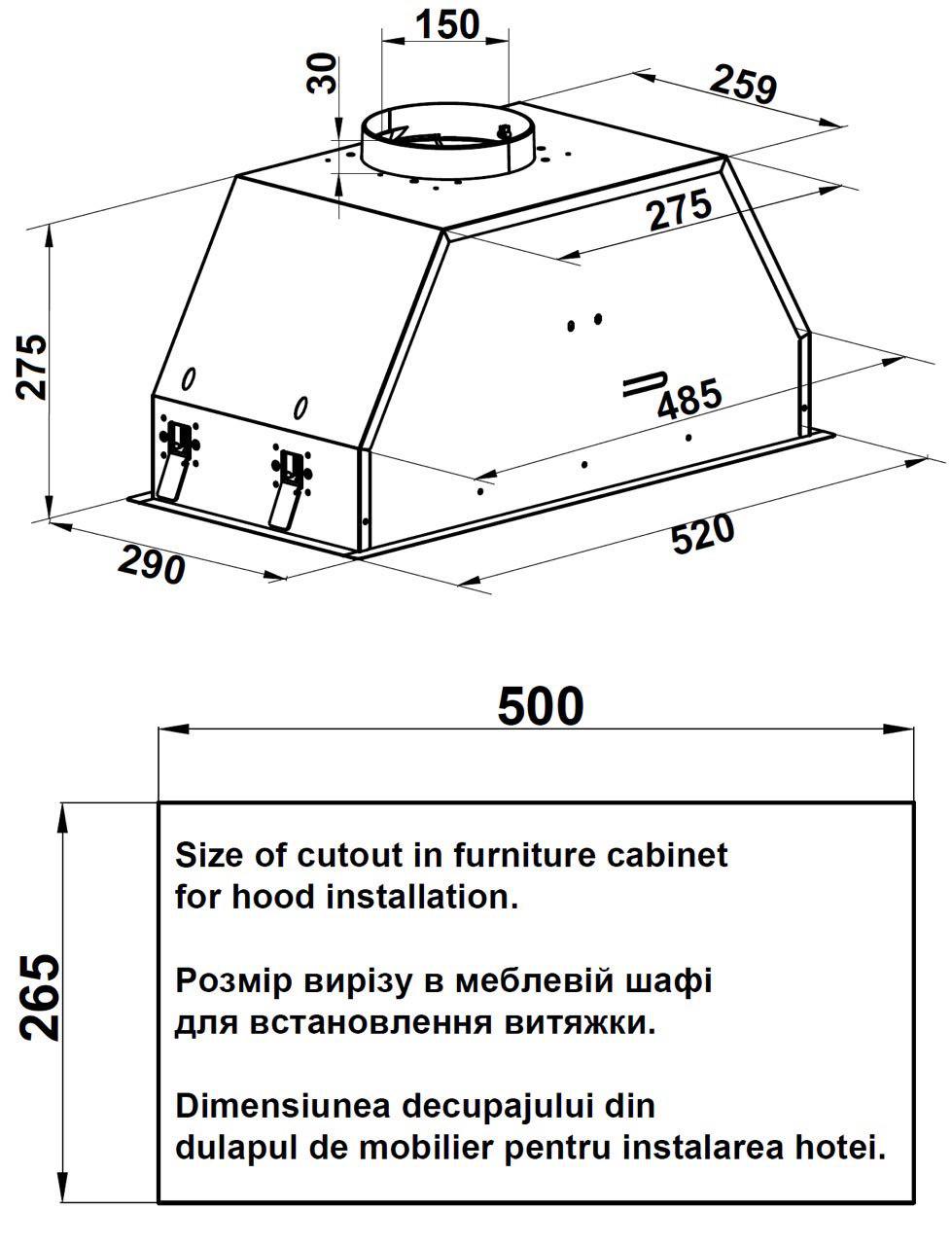 Вытяжка Sensei 52 Silent Black - фото 4