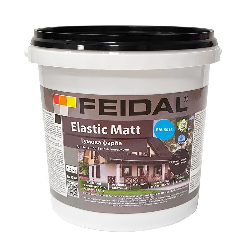Краска эластичная матовая Feidal Elastic Matt для фасадов и интерьеров 1,2 кг Голубой Ral 5015 Краска эластичная матовая Feidal Elastic Matt для фасадов и интерьеров 1,2 кг Голубой Ral 5015