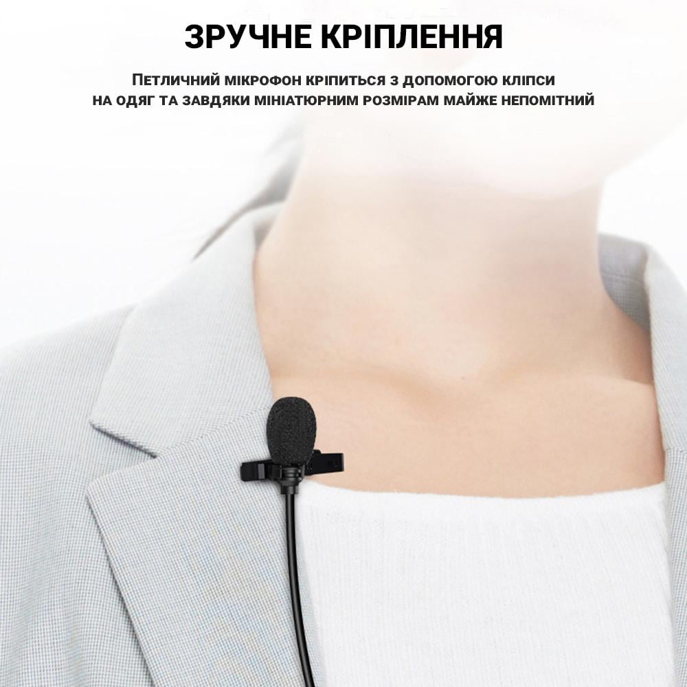 Микрофон петличный беспроводной Savetek P7-UHF для телефона/смартфона до 50 м - фото 8