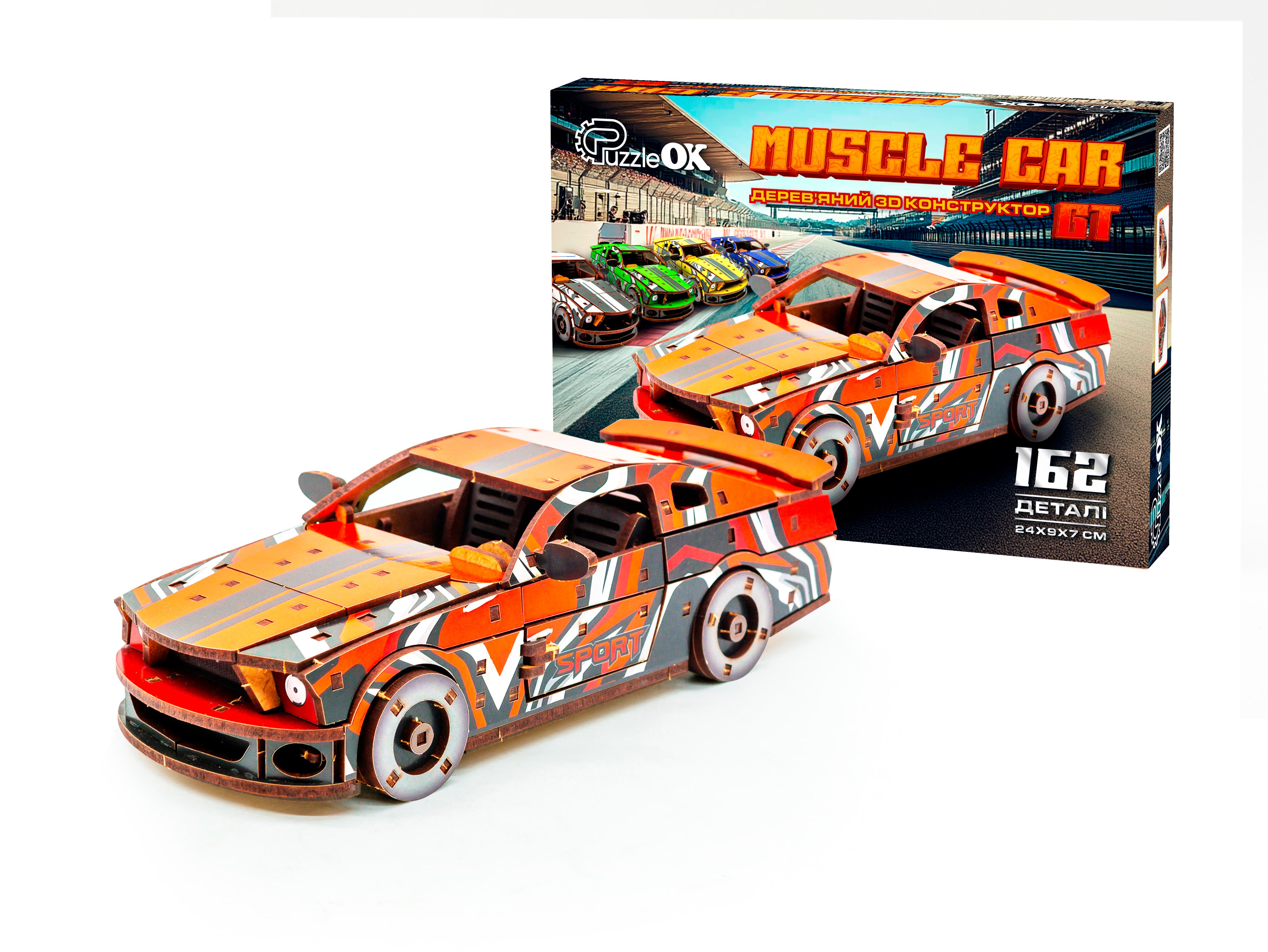 Конструктор дерев’яний 3D Muscle car GT 162 дет. Червоний