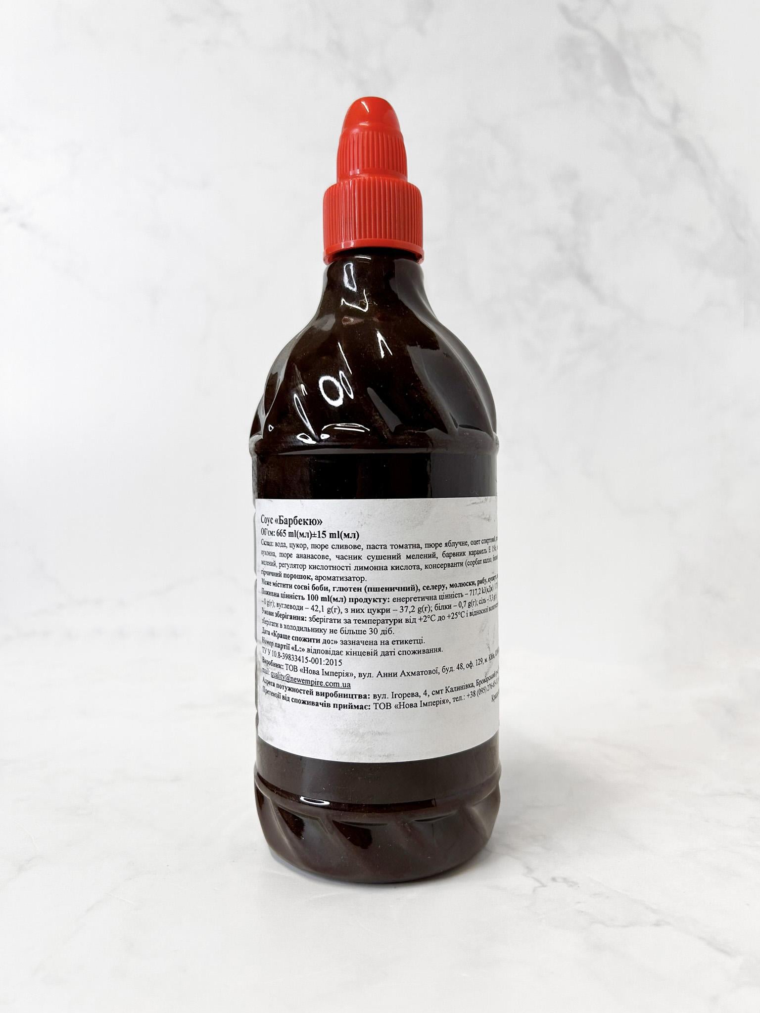 Соус Барбекю Хантер 0,665л