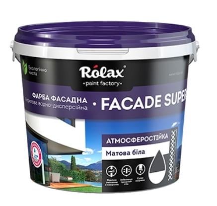 Краска фасадная Rolax 14 кг (2688156149)