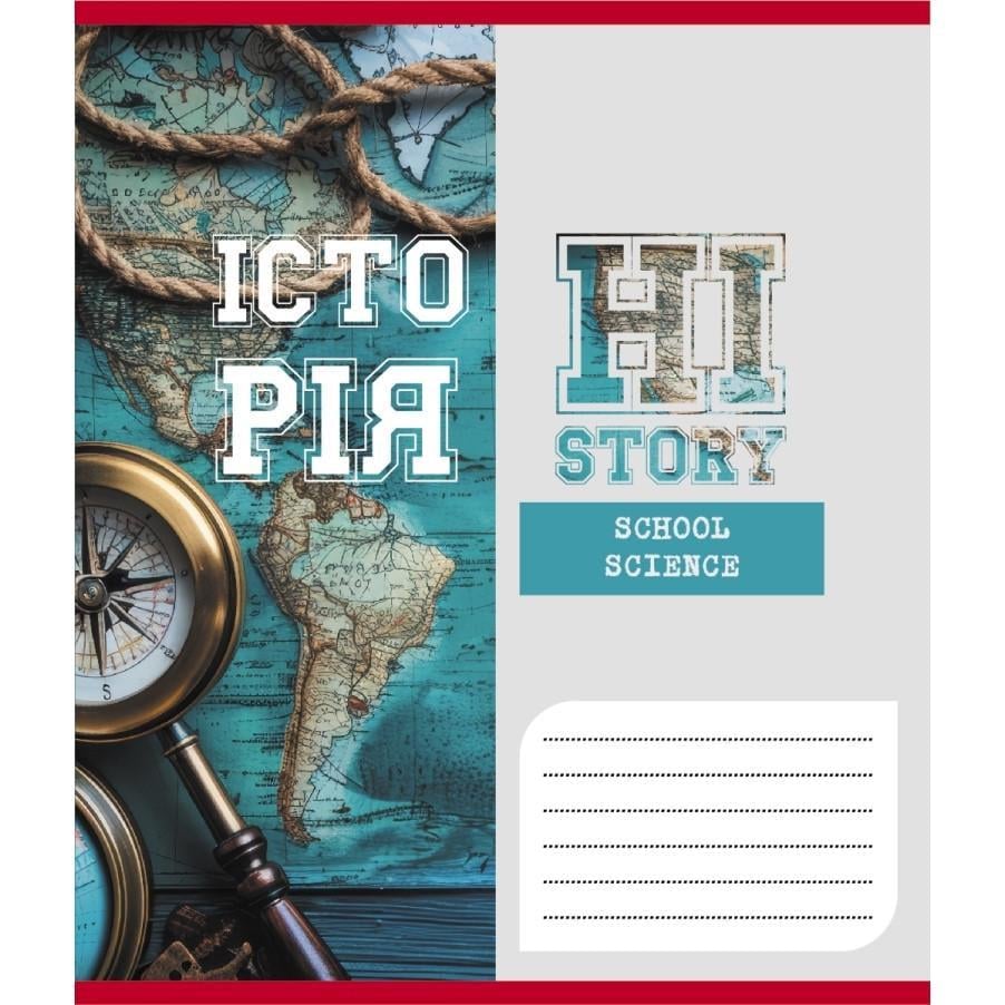 Зошит учнівський Leader Шкільні предмети 048-590128K-5 в клітинку 48 арк. (RLT55361)