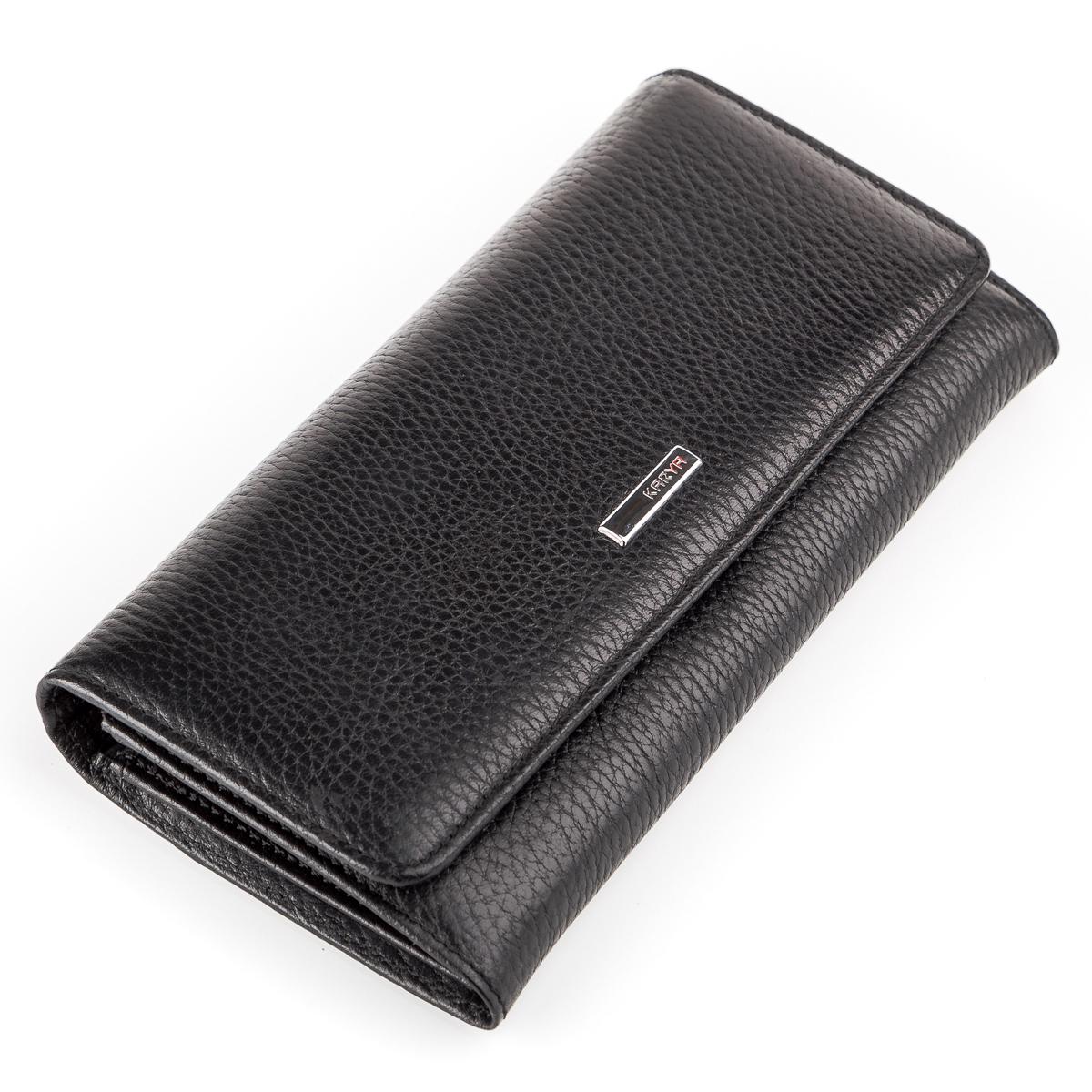 Кошелек женский Karya 17008 кожа Черный (20737)