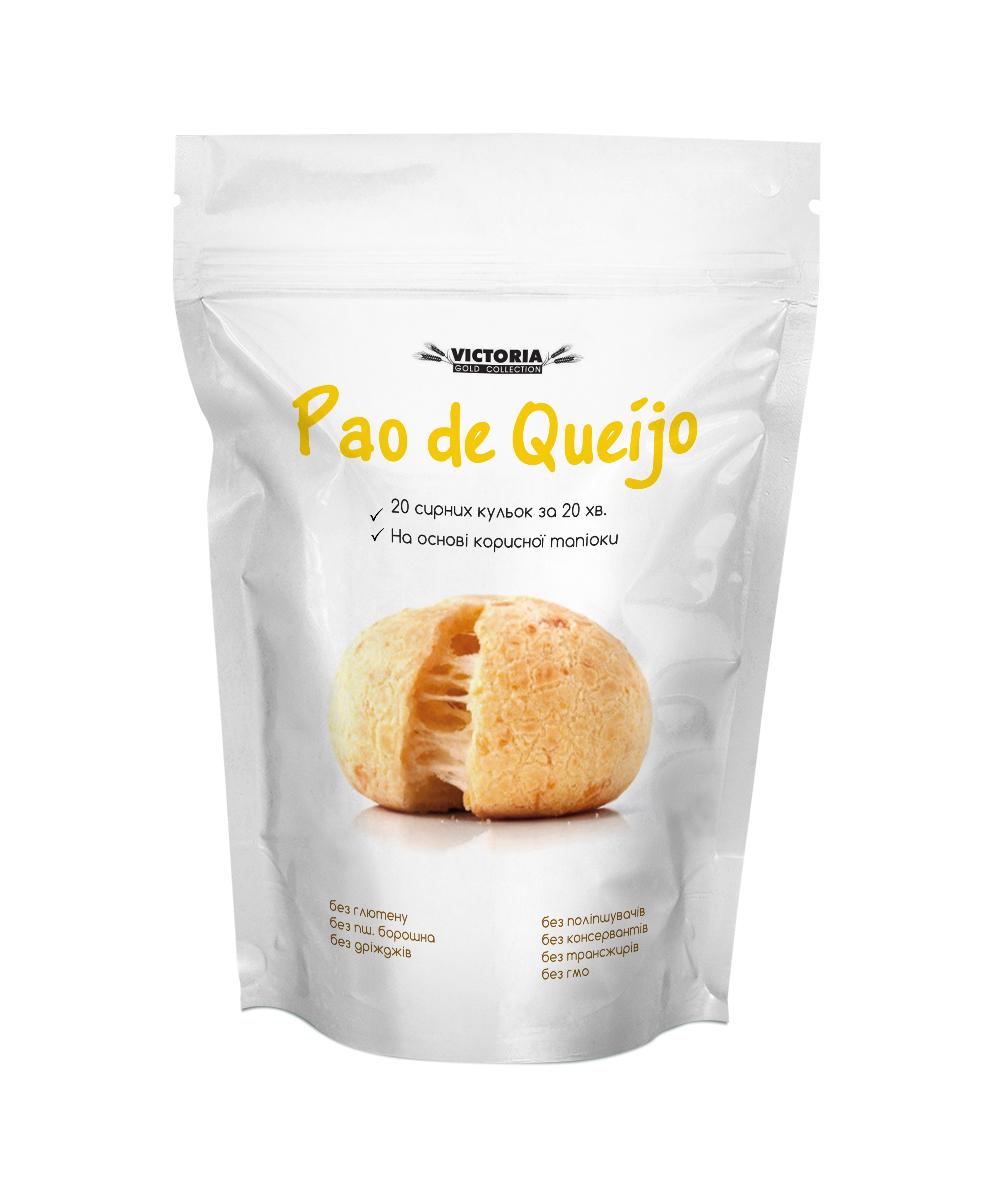 Сырные шарики Victoria Tasty Food Pão de Queijo 250 г