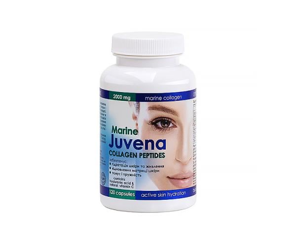 Морской коллаген Juvena Collagen Peptides для вашей красоты и здоровья 120 капсул
