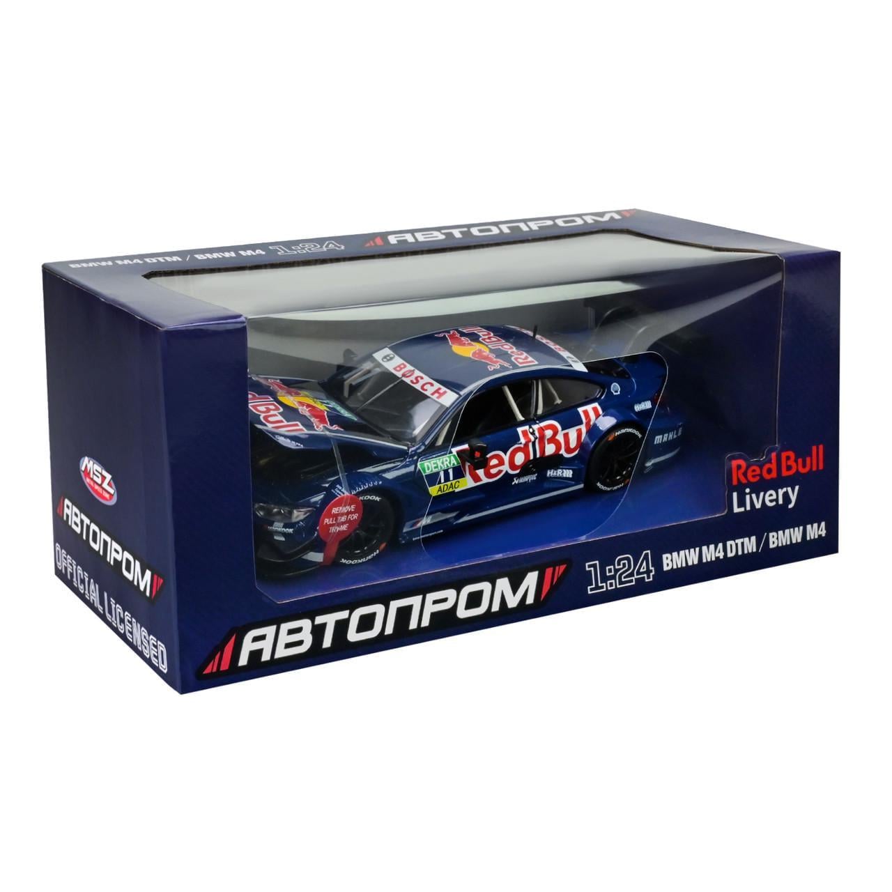 Машинка металлическая 68295A Автопром BMW M4 DTM 1:24 свет звук в коробке (6906231361016)