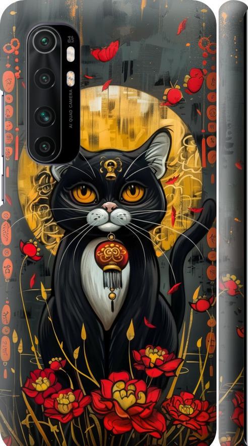 Чехол на Xiaomi Mi Note 10 Lite China Cat (6134m-1937-42517)