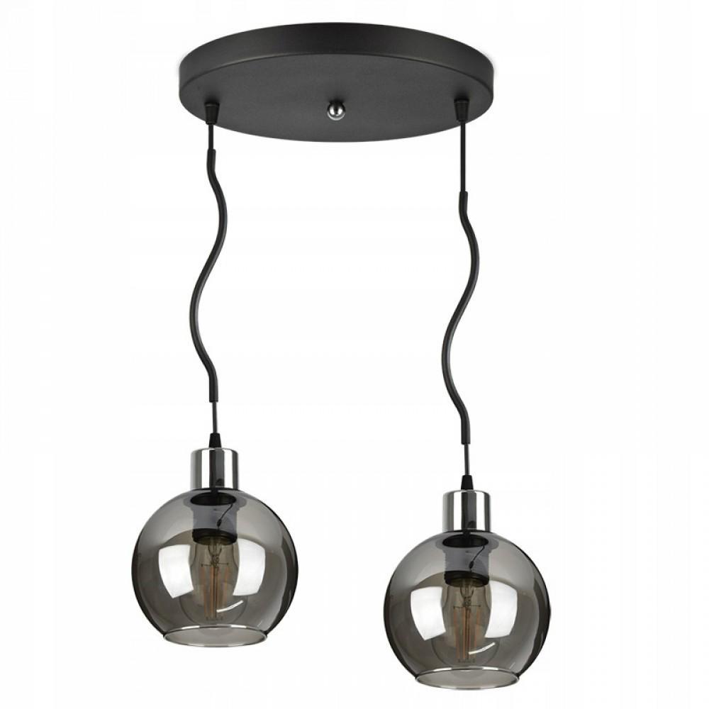 Підвісний світильник Laine 2 Smoky (PL-0003542 G/SMOKY)
