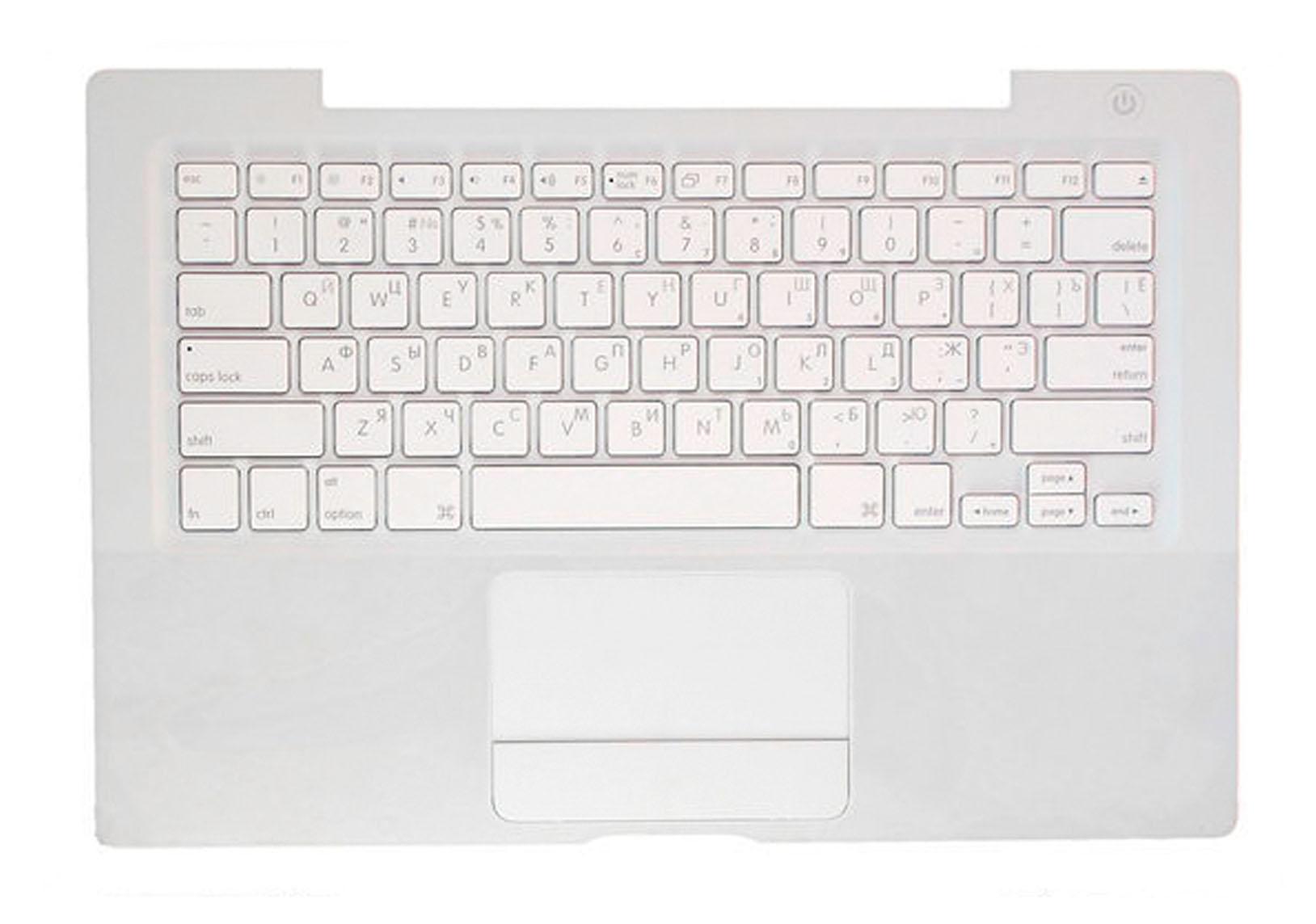 Клавиатура для ноутбука Apple MacBook A1181 White TopCase White