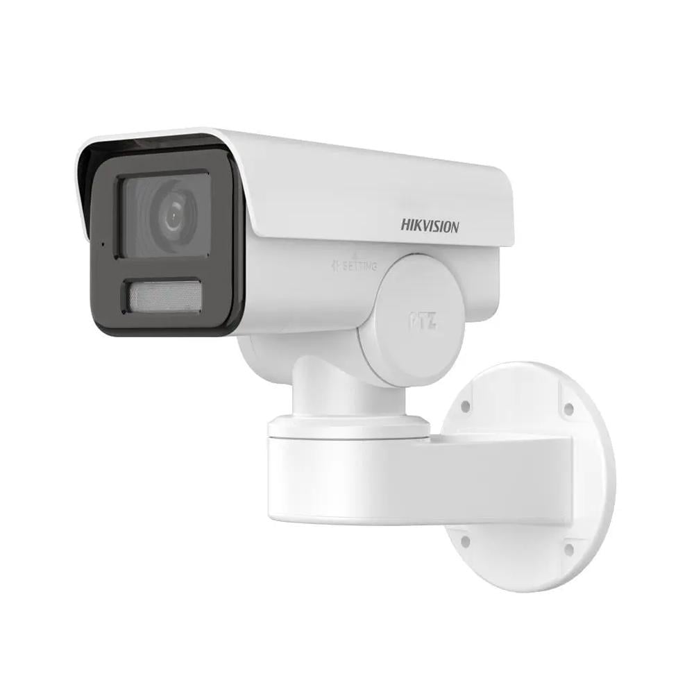 Камера 4 МП Hikvision PTZ IP DS-2CD1P43G2-IUF 2,8 мм