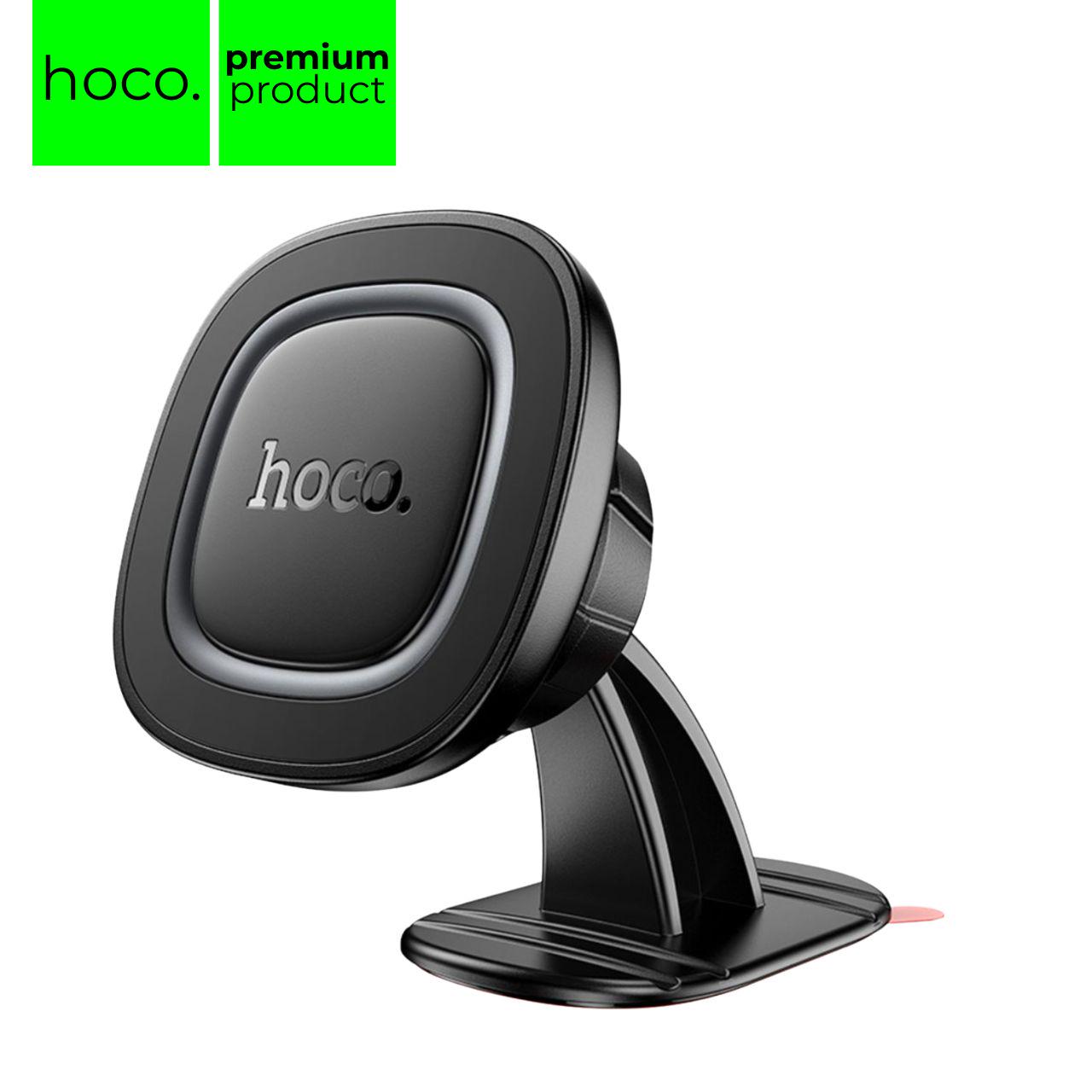 Держатель для телефона Hoco H73 Crown автомобильный магнитный (29091051) - фото 2