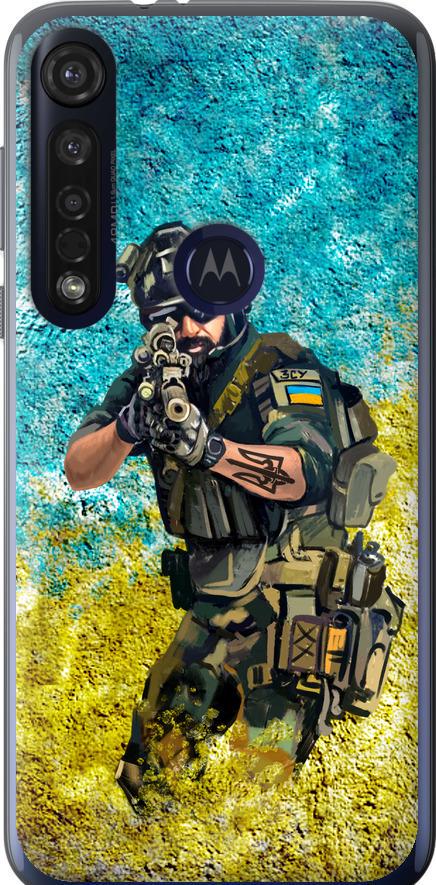 Чехол на Motorola G8 Plus Воин ЗСУ (5311u-1837-42517)