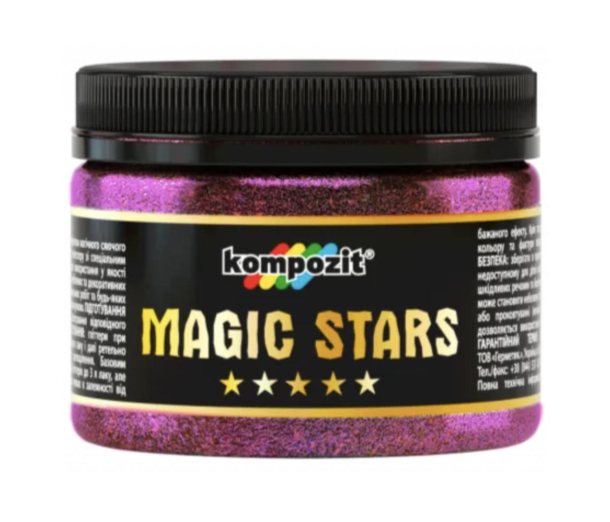 Гліттер декоративний ART Kompozit MAGIC STARS 60 г Рожевий (000095)