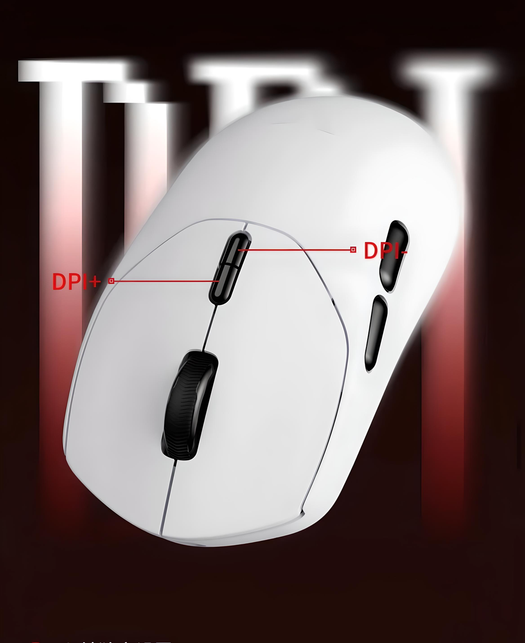 Мышка RAPOO VT1PRO с комбинированным подключением 26000 DPI White (2570626380) - фото 4 Мышка RAPOO VT1PRO с комбинированным подключением 26000 DPI White (2570626380) - фото 4