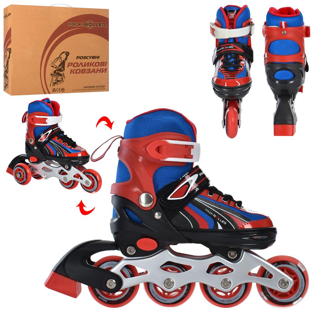 Ролики Profi Roller A 4146-XS-R р. 27-30 Синій з червоним - фото 2 Ролики Profi Roller A 4146-XS-R р. 27-30 Синій з червоним - фото 2