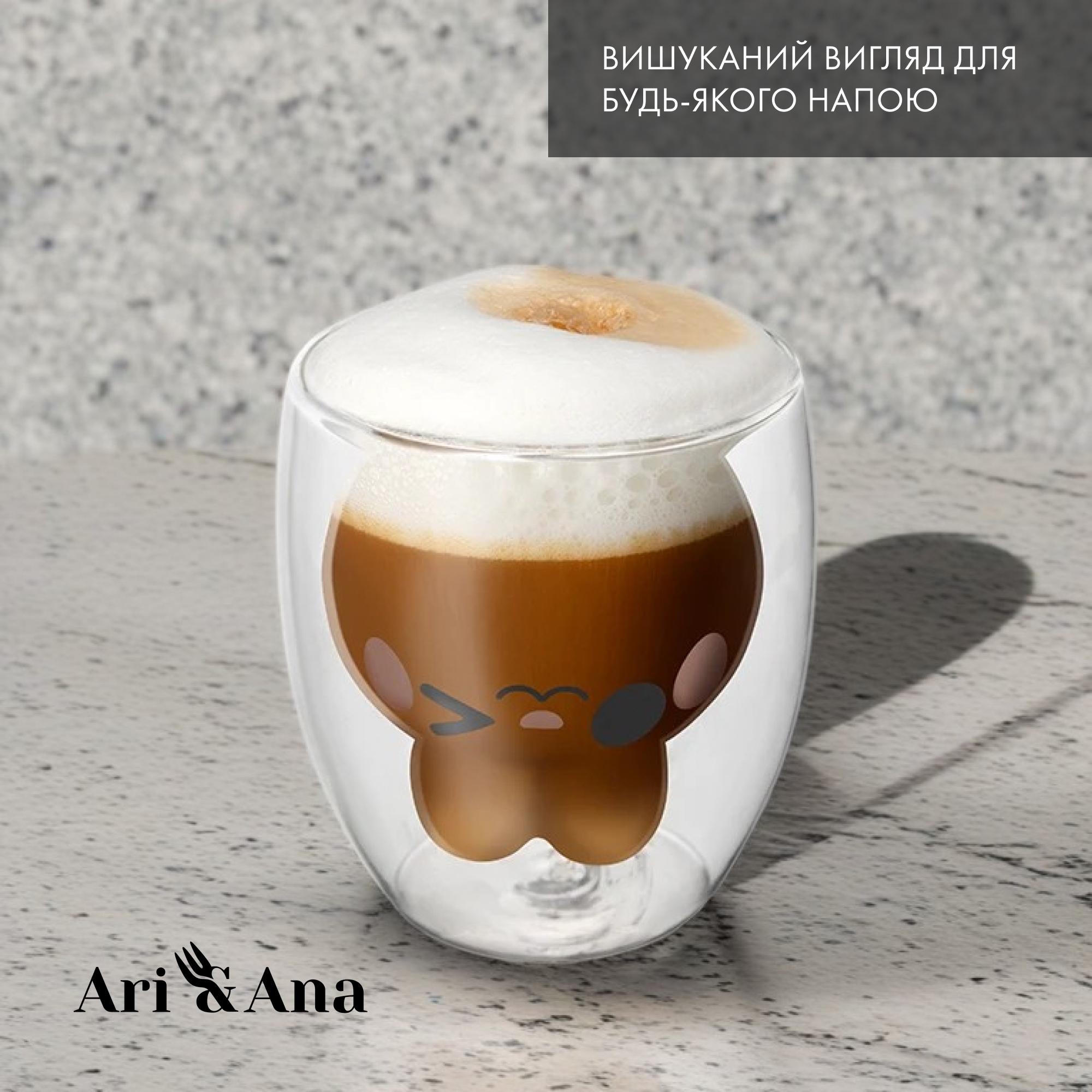 Набор стаканов Ari&Ana двойная стенка 6х250 мл Прозрачный (24480188) - фото 6 Набор стаканов Ari&Ana двойная стенка 6х250 мл Прозрачный (24480188) - фото 6